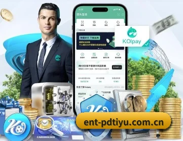 ent-pdtiyu.com.cn APP