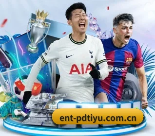 ent-pdtiyu.com.cn APP
