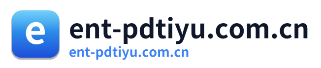 ent-pdtiyu.com.cn